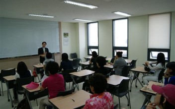 *가사도우미 양성교육* 이미지